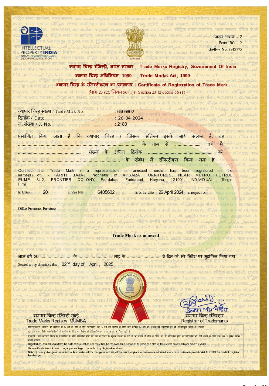 Certificate 1